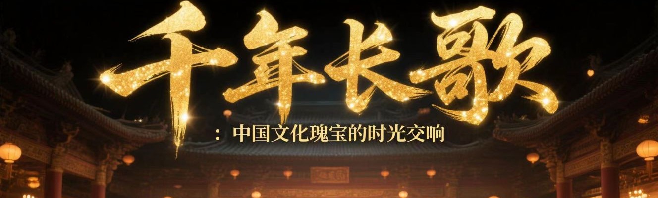 banner-image