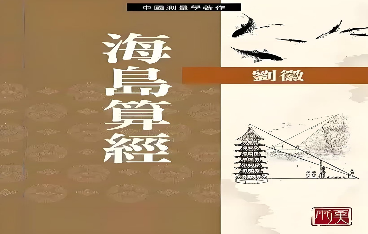 course-details-image