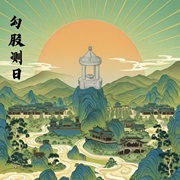 blog-image