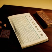 blog-image
