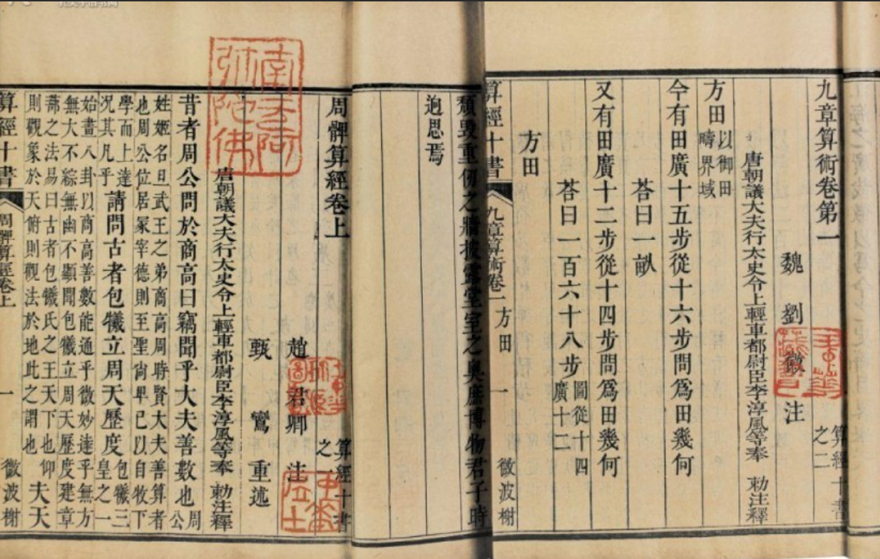 course-details-image