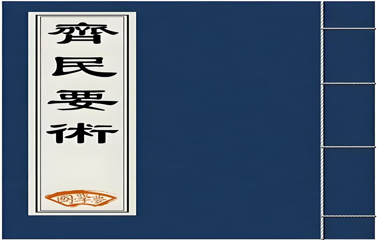 course-details-image